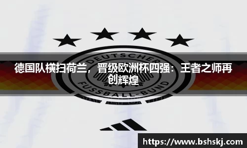 raybet雷竞技入口