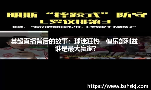 雷竞技raybet