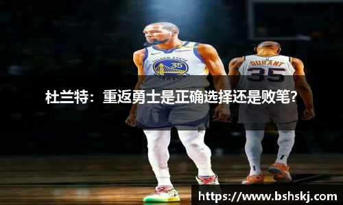 雷竞技raybet官网