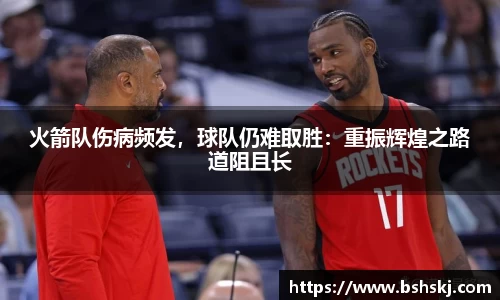 RAYBET雷竞技