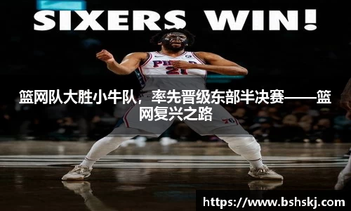 雷竞技raybet官网
