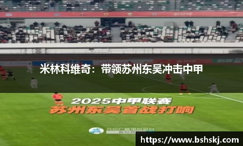 雷竞技raybet