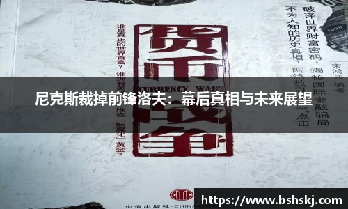 RAYBET雷竞技