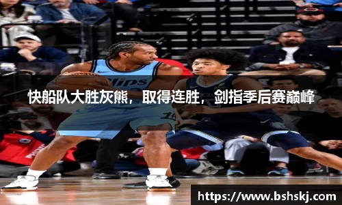 raybet雷竞技入口