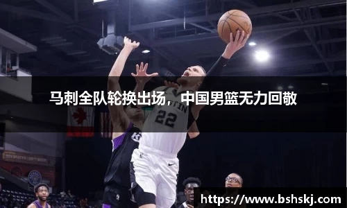 雷竞技raybet官网