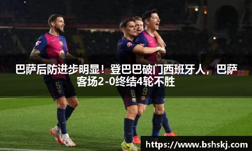 雷竞技raybet