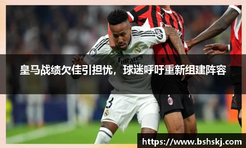 雷竞技raybet官网