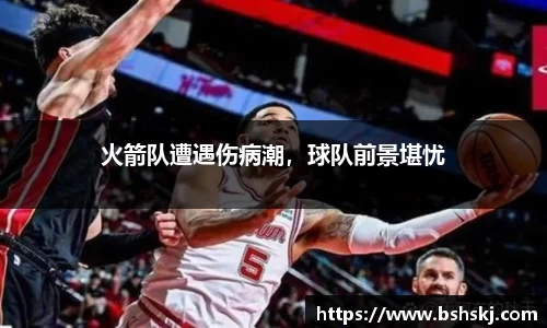 雷竞技raybet官网