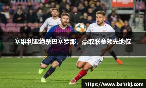 雷竞技raybet