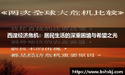 raybet雷竞技入口