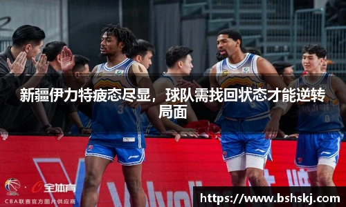 雷竞技raybet官网