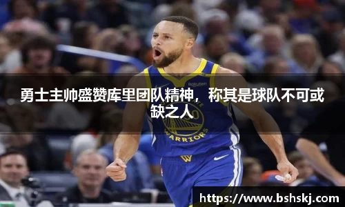 RAYBET雷竞技