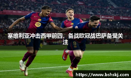 RAYBET雷竞技