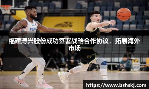 雷竞技raybet官网