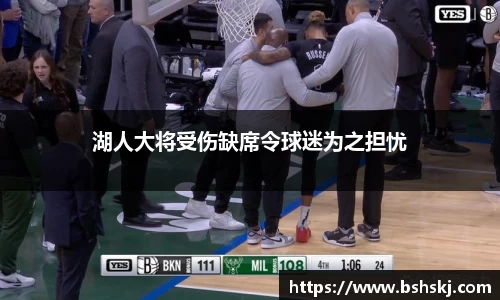 RAYBET雷竞技