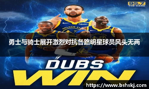 雷竞技raybet官网