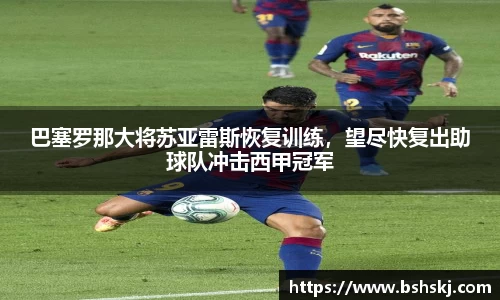 雷竞技raybet官网
