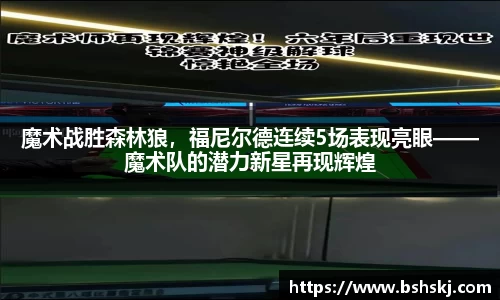 RAYBET雷竞技