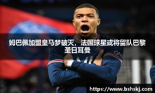 RAYBET雷竞技