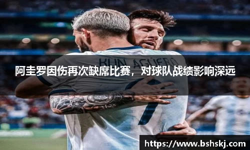 雷竞技raybet官网