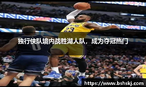 雷竞技raybet