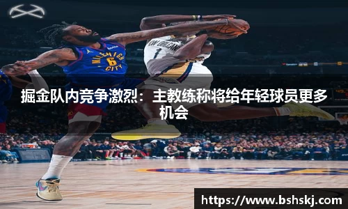 雷竞技raybet官网