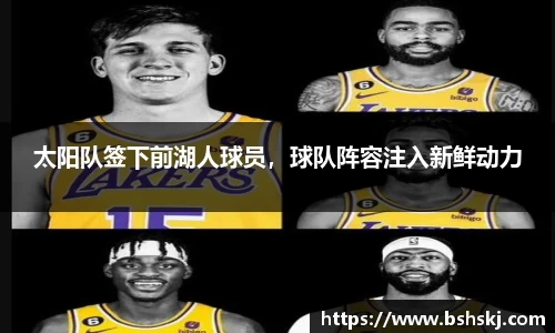 raybet雷竞技入口