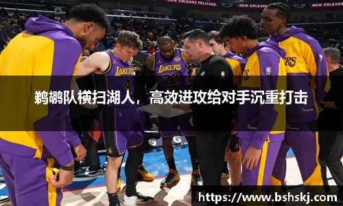 雷竞技raybet
