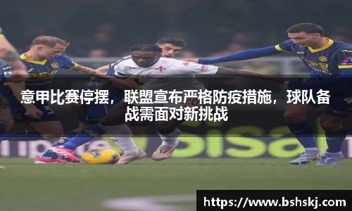 raybet雷竞技入口