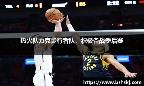 雷竞技raybet官网