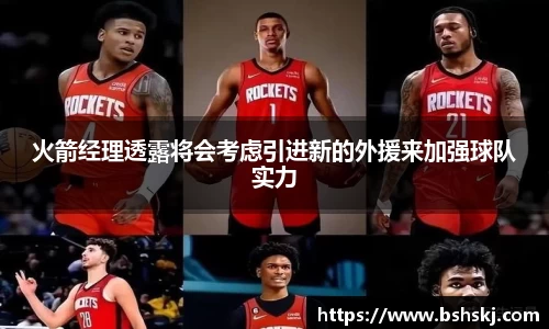 raybet雷竞技入口