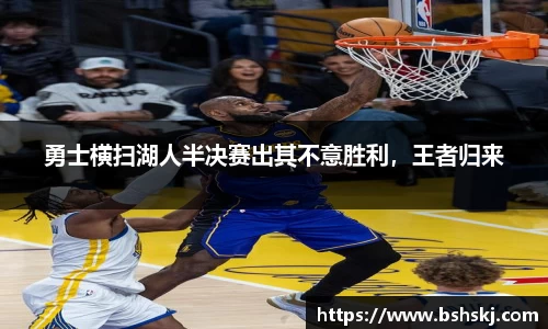 雷竞技raybet官网