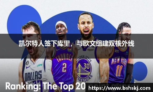 雷竞技raybet官网