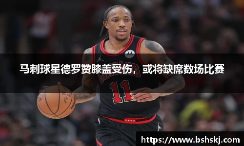 雷竞技raybet官网