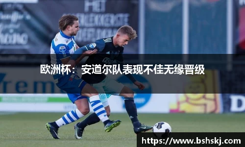 RAYBET雷竞技