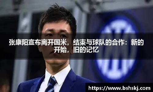 RAYBET雷竞技