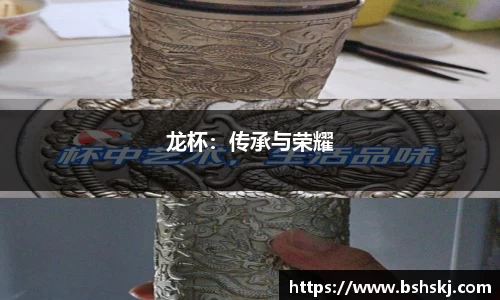 raybet雷竞技入口