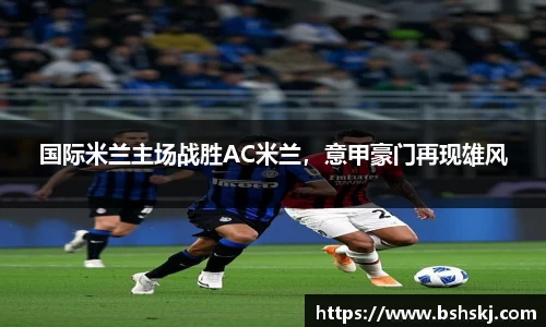 雷竞技raybet官网