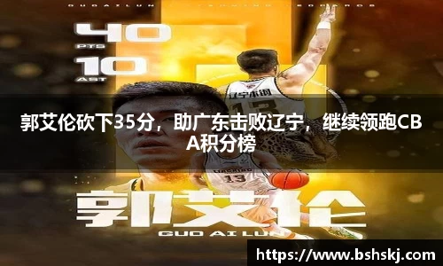 雷竞技raybet