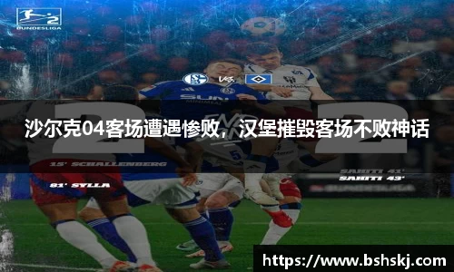 RAYBET雷竞技