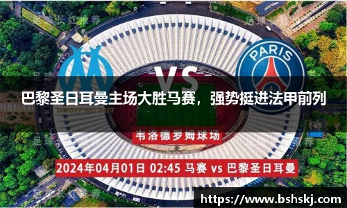 雷竞技raybet官网
