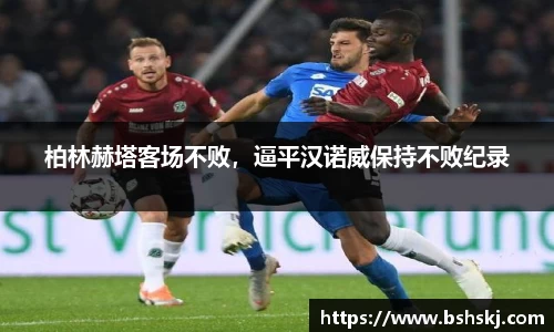 RAYBET雷竞技
