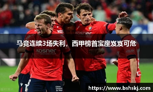 RAYBET雷竞技