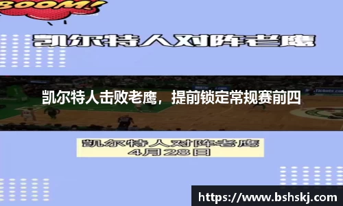 雷竞技raybet