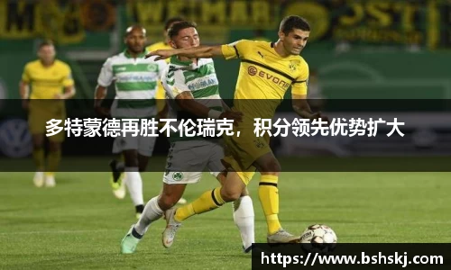 雷竞技raybet官网