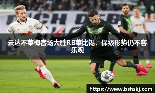 raybet雷竞技入口