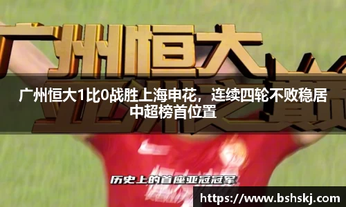 RAYBET雷竞技