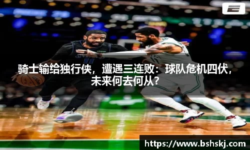 raybet雷竞技入口