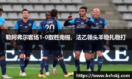 RAYBET雷竞技