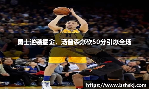 雷竞技raybet官网